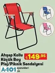 AHŞAP KOLLU KÜÇÜK BOY PLAJ SANDALYESİ
